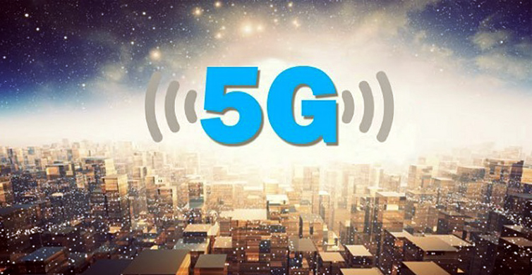 কতটা বেশি সুবিধা দেবে ফাইভ-জি