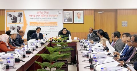 ‘সরকারি কর্মচারীদের কর্মদক্ষতা আরও বাড়াতে হবে’