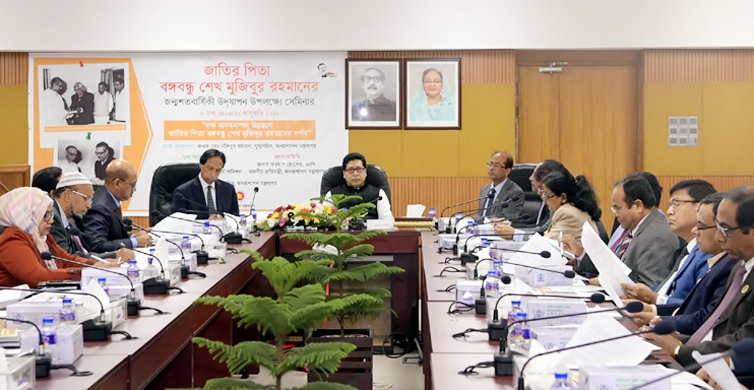 ‘সরকারি কর্মচারীদের কর্মদক্ষতা আরও বাড়াতে হবে’