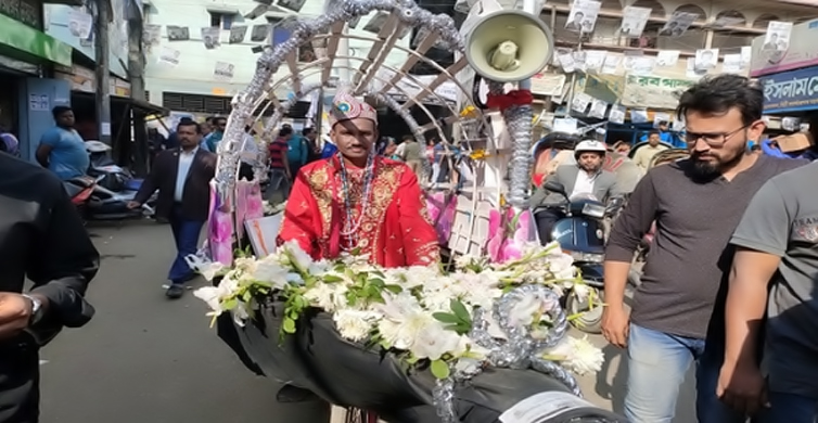 নৌকার প্রচারে যত আকর্ষণ