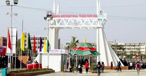 বাণিজ্যমেলা দুই দিন বন্ধ রাখতে ইসিকে ডিএমপির চিঠি