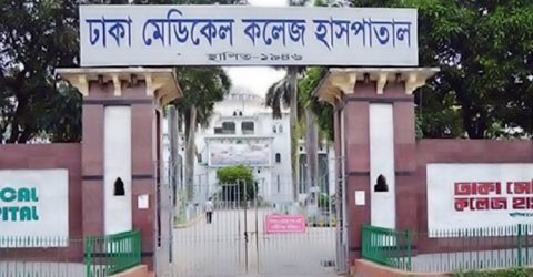 সাভারে ৫ বছরের শিশু ধর্ষণ, ঢামেকে ভর্তি