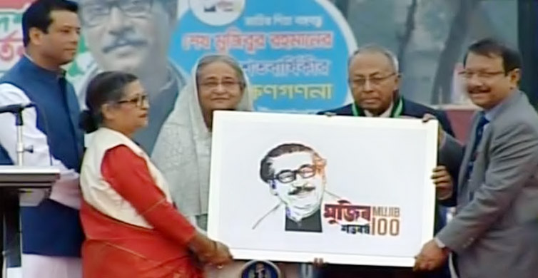 মুজিববর্ষের ক্ষণগণনা শুরু