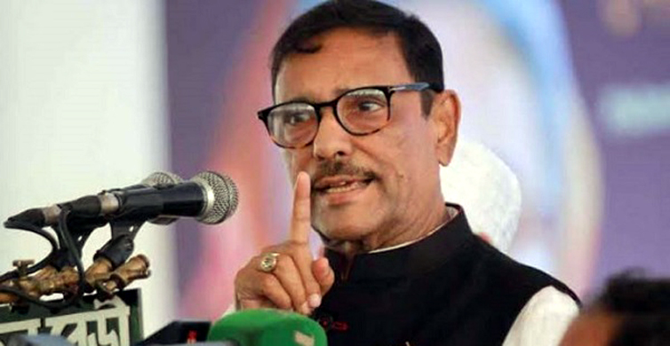 মুজিববর্ষ পালনের নামে চাঁদাবাজি করলে ব্যবস্থা: কাদের