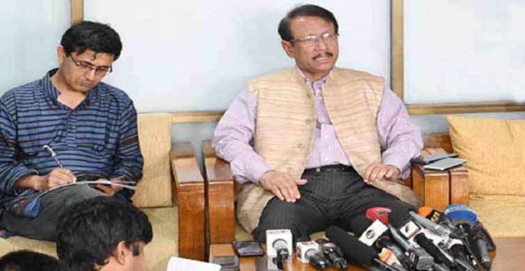 ‘মুজিবর্ষের ১৭ মার্চের অনুষ্ঠান হবে মিডিয়াভিত্তিক’