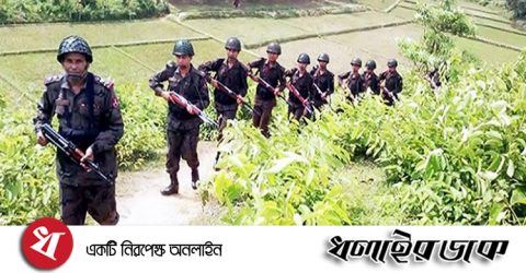 খাগড়াছড়িতে সংঘর্ষে বিজিবি সদস্য সহ নিহত ২