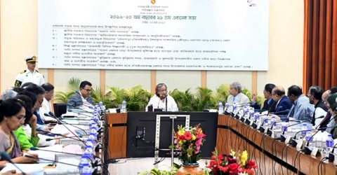 ১০৪৬৮ কোটি টাকা ব্যয়ে একনেকে ৮ প্রকল্প অনুমোদন