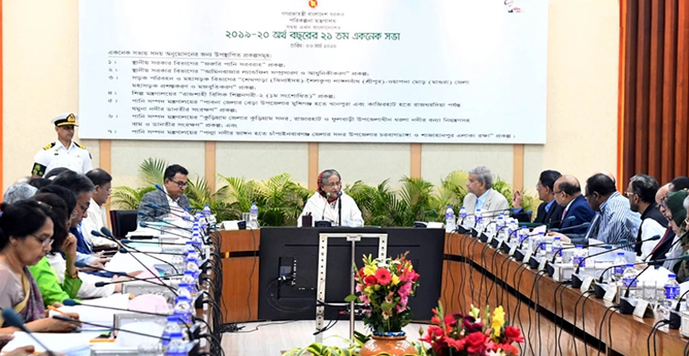 ১০৪৬৮ কোটি টাকা ব্যয়ে একনেকে ৮ প্রকল্প অনুমোদন