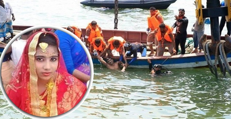 একে একে ভেসে উঠল বাবা-মেয়েসহ ৬ জনের লাশ
