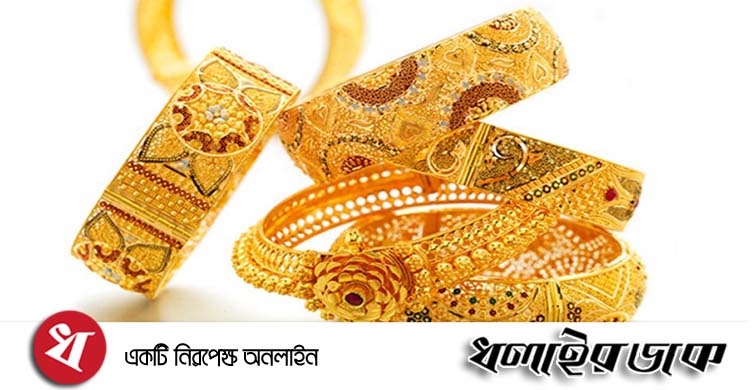 করোনা : এবার কমলো স্বর্ণের দাম