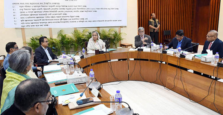 মাতারবাড়ী গভীর সমুদ্রবন্দরসহ ৯ প্রকল্প অনুমোদন