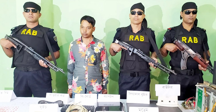 বিকাশে লিঙ্কের ফাঁদ, পা দিলেই সর্বনাশ