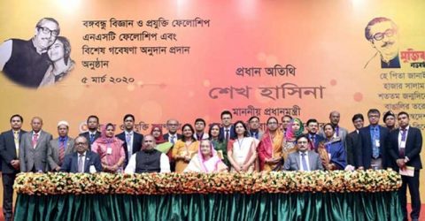 বঙ্গবন্ধু ও এনএসটি ফেলোশিপ প্রদান প্রধানমন্ত্রীর