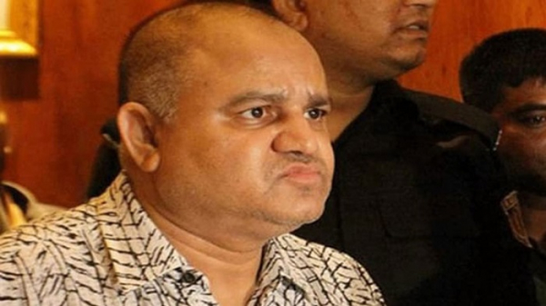 জি কে শামীমের জামিন বাতিল