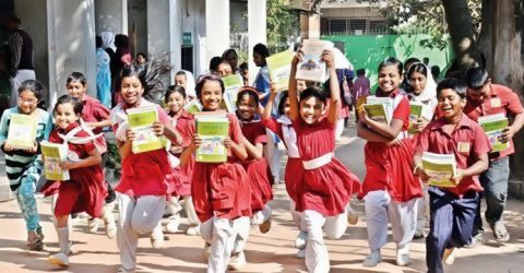 মঙ্গলবার থেকে সব শিক্ষাপ্রতিষ্ঠান বন্ধ