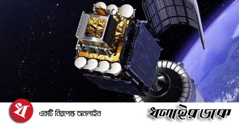 বঙ্গবন্ধু স্যাটেলাইট উৎক্ষেপণের দুই বছর আজ