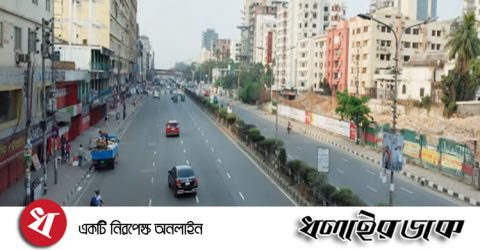 সারাদেশে গণপরিবহন বন্ধ থাকবে ৩০ মে পর্যন্ত