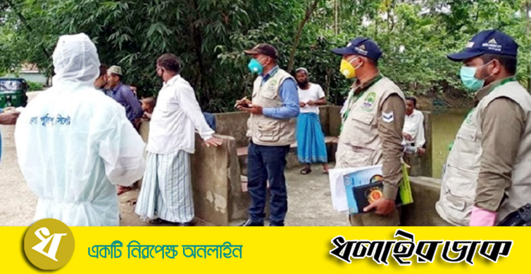 পিটিয়ে ৯ প্রাণী হত্যায় ১০ জনের বিরুদ্ধে মামলা