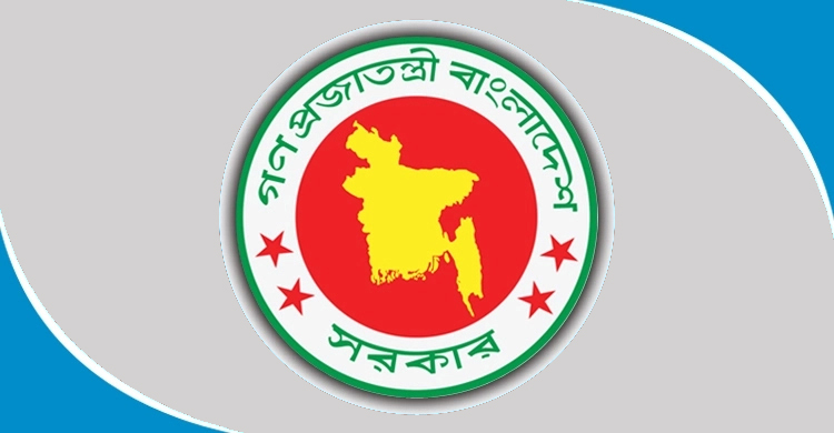 ছুটি বাড়ছে ১৬ মে পর্যন্ত