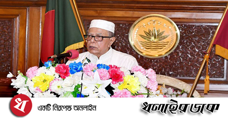 দরিদ্রদের সহযোগিতায় বিত্তবানদের পাশে দাঁড়ানোর আহ্বান রাষ্ট্রপতির
