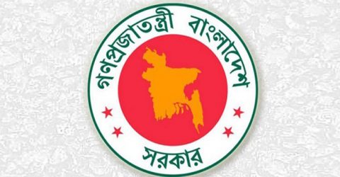 ঈদের পর ৩০ মে পর্যন্ত ছুটি বাড়ছে