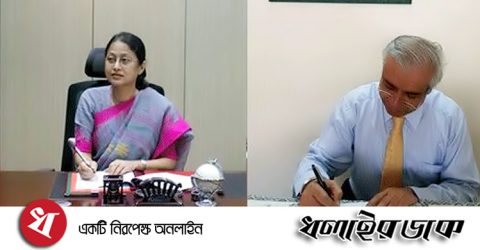 করোনা মোকাবিলায় ৪২৫০ কোটি টাকার ঋণচুক্তি সই