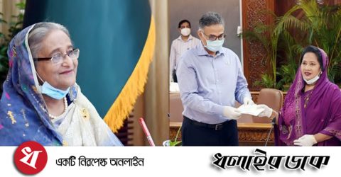 প্রধানমন্ত্রীর ত্রাণ তহবিলে পূর্বাচল ক্লাবের ৫০ লাখ টাকা অনুদান