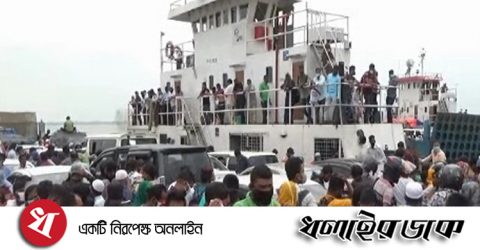 ঈদের পরদিনও বাড়ি ফিরছে মানুষ