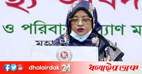 দেশে একদিনে আরো ৪৬ মৃত্যু, নতুন শনাক্ত ৩৪৮৯