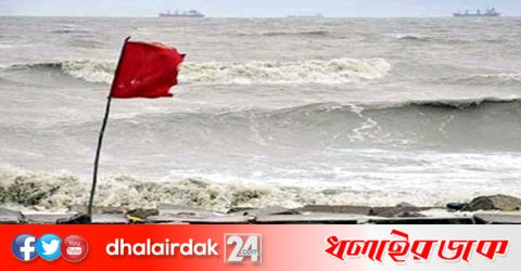 ঝড়ো হাওয়াসহ বৃষ্টি বাড়বে, বন্দরে সতর্ক সংকেত