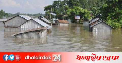 বন্যা পরিস্থিতি পুনরায় সৃষ্টি হওয়ার আশঙ্কা