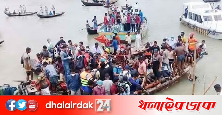ময়ূর-২ লঞ্চের মালিক মোসাদ্দেক ৩ দিনের রিমান্ডে