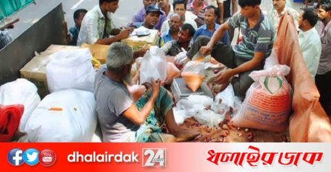 ঈদ উপলক্ষে আজ থেকে টিসিবি পণ্য বিক্রি শুরু