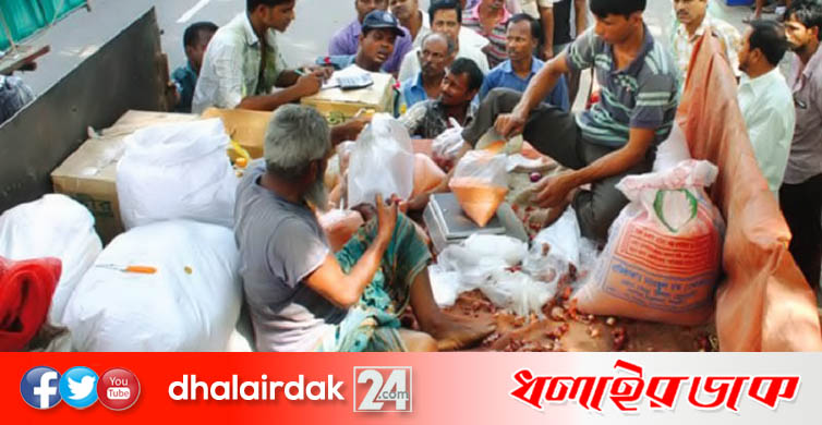 ঈদ উপলক্ষে আজ থেকে টিসিবি পণ্য বিক্রি শুরু