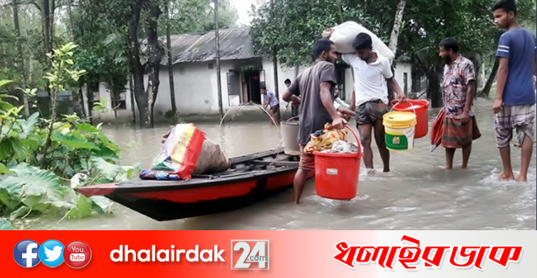 ২৪ ঘণ্টায় ৮ জেলায় বন্যা পরিস্থিতির অবনতির শঙ্কা