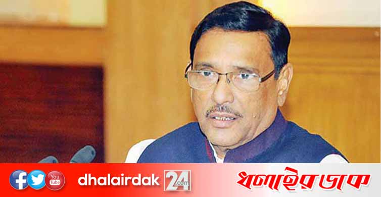 ঈদের আগের তিনদিন বন্ধ থাকবে ভারী যানবাহন: কাদের