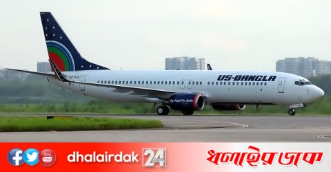 কাতারে আটকে পড়া ১৫৯ বাংলাদেশি ফিরেছেন