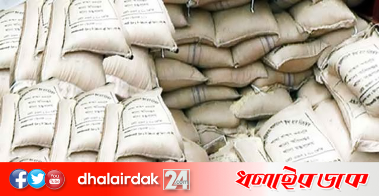 ঈদে ১০ কেজি করে চাল পাবেন এক কোটি দুস্থ