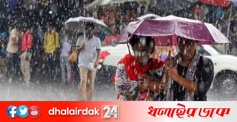 বৃষ্টির প্রবণতা বাড়বে, তাপমাত্রা কমবে