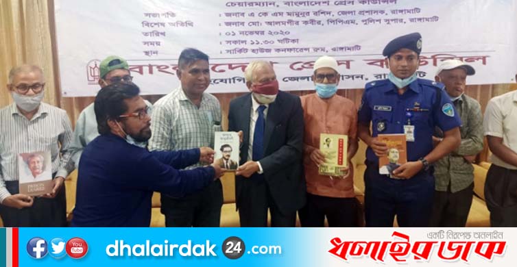 ‘সাংবাদিক ও সাংঘাতিক’ চিহ্নিত করতে ডাটাবেজ তৈরি হচ্ছে