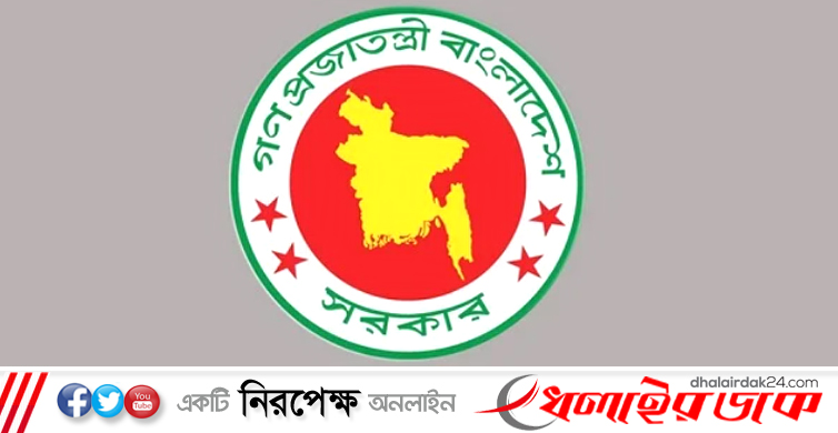 ডিসি সম্মেলন স্থগিত
