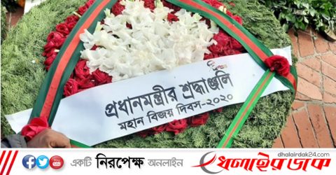 জাতীয় স্মৃতিসৌধে রাষ্ট্রপতি ও প্রধানমন্ত্রীর শ্রদ্ধা