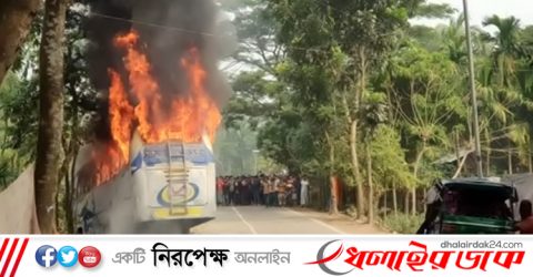 প্রধান শিক্ষকসহ দু’জনের মৃত্যু, ক্ষোভে বাসে আগুন