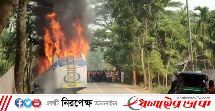 প্রধান শিক্ষকসহ দু’জনের মৃত্যু, ক্ষোভে বাসে আগুন