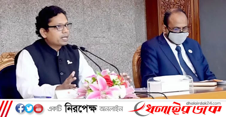 ভ্যাকসিন প্রাপ্তির রেজিস্ট্রেশন কার্যক্রম উদ্বোধন বুধবার