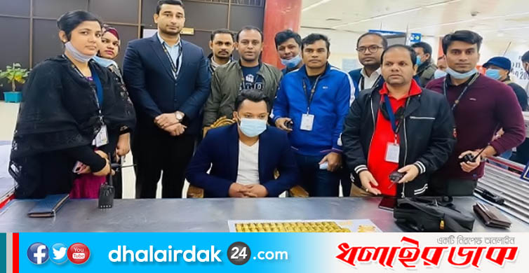 শাহজালালে পাঁচ কোটি টাকার সোনার বারসহ যাত্রী আটক