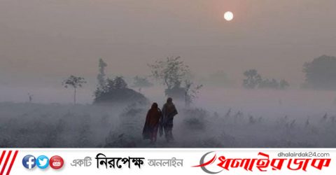 শৈত্যপ্রবাহ সরছে, আসছে বৃষ্টি