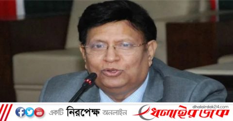 শান্তিরক্ষা মিশনে ১৯০০ নারী সদস্য পাঠিয়েছে বাংলাদেশ: পররাষ্ট্রমন্ত্রী