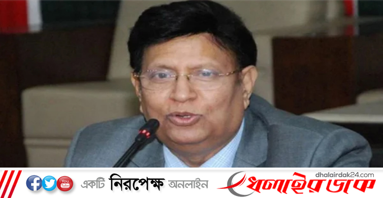 শান্তিরক্ষা মিশনে ১৯০০ নারী সদস্য পাঠিয়েছে বাংলাদেশ: পররাষ্ট্রমন্ত্রী