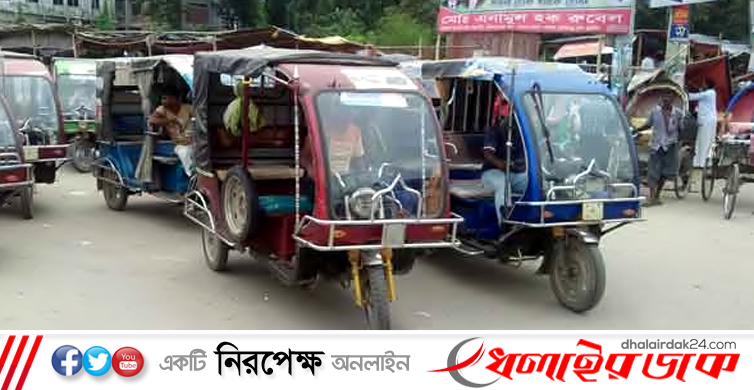 নিবন্ধনের আওতায় আসছে অটোরিকশা